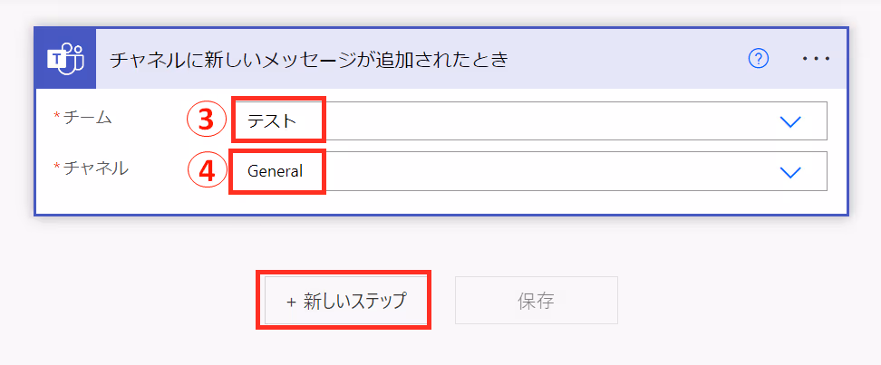 グラフィカル ユーザー インターフェイス, テキスト, アプリケーション, メール自動的に生成された説明