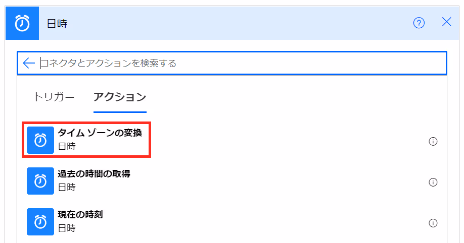 グラフィカル ユーザー インターフェイス, テキスト, アプリケーション, メール自動的に生成された説明