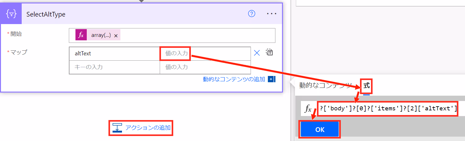 グラフィカル ユーザー インターフェイス, アプリケーション, Word自動的に生成された説明