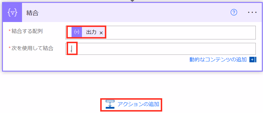 グラフィカル ユーザー インターフェイス, テキスト, アプリケーション, メール自動的に生成された説明