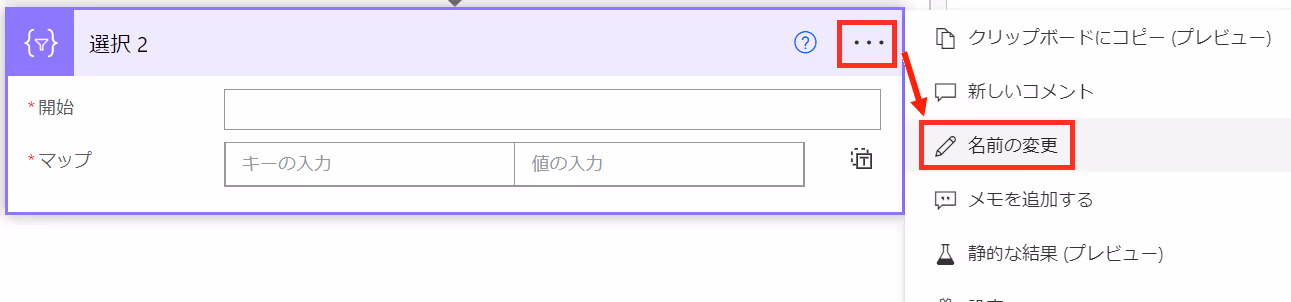 グラフィカル ユーザー インターフェイス, アプリケーション自動的に生成された説明
