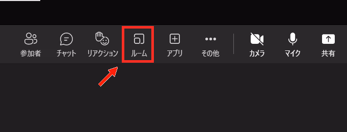 グラフィカル ユーザー インターフェイス, アプリケーション自動的に生成された説明