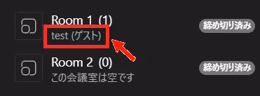 テキスト が含まれている画像自動的に生成された説明