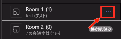 テキスト自動的に生成された説明