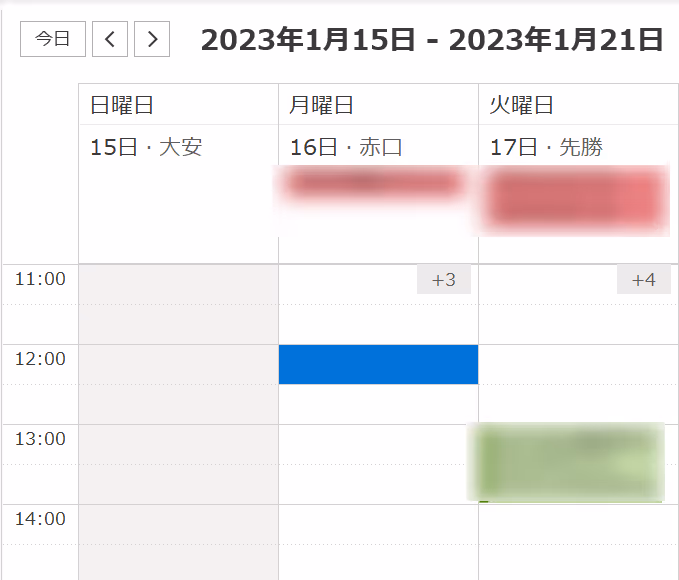 テーブル低い精度で自動的に生成された説明