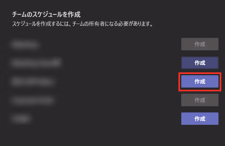 グラフィカル ユーザー インターフェイス, テキスト, アプリケーション自動的に生成された説明