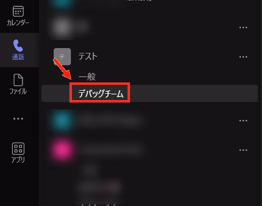 モニター画面に映るゲーム画面中程度の精度で自動的に生成された説明
