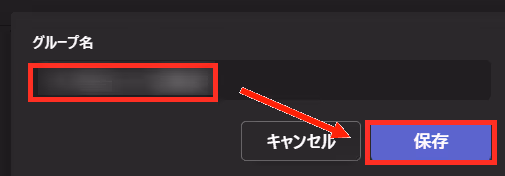 メーター, 時計 が含まれている画像自動的に生成された説明