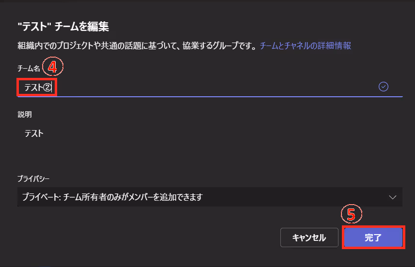 グラフィカル ユーザー インターフェイス, テキスト, アプリケーション自動的に生成された説明