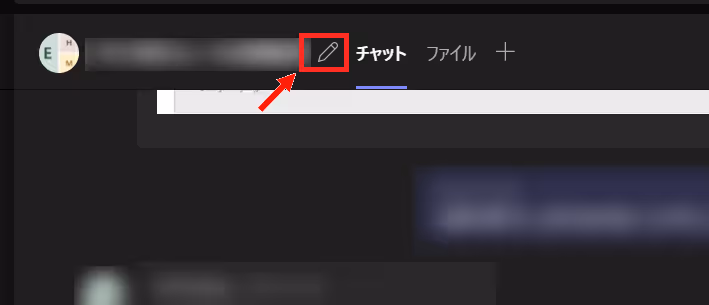 グラフィカル ユーザー インターフェイス自動的に生成された説明