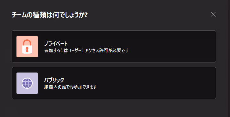 テキスト自動的に生成された説明