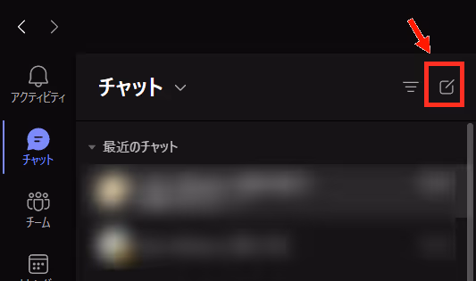 グラフィカル ユーザー インターフェイス, アプリケーション自動的に生成された説明