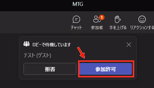 グラフィカル ユーザー インターフェイス, アプリケーション自動的に生成された説明