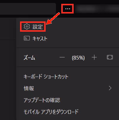 グラフィカル ユーザー インターフェイス, テキスト自動的に生成された説明