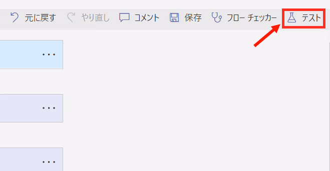 グラフィカル ユーザー インターフェイス, テキスト, アプリケーション自動的に生成された説明