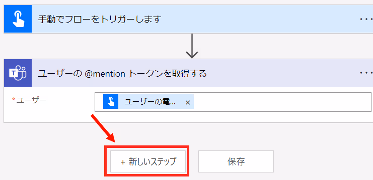 グラフィカル ユーザー インターフェイス, テキスト, アプリケーション自動的に生成された説明