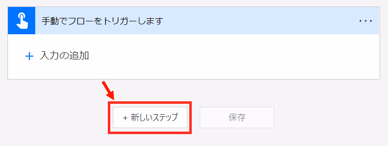 グラフィカル ユーザー インターフェイス, アプリケーション自動的に生成された説明