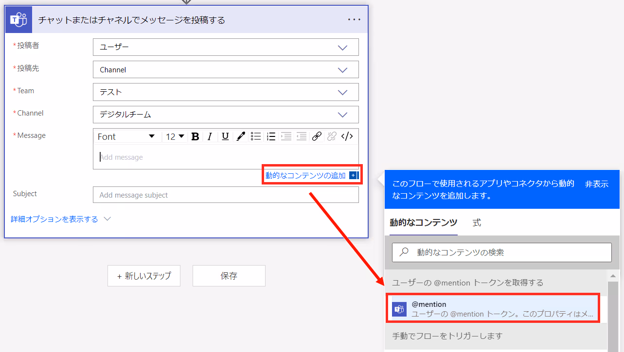 グラフィカル ユーザー インターフェイス, テキスト, アプリケーション, メール自動的に生成された説明