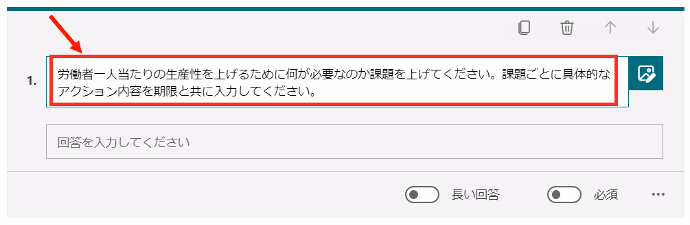 グラフィカル ユーザー インターフェイス, テキスト, アプリケーション, メール自動的に生成された説明