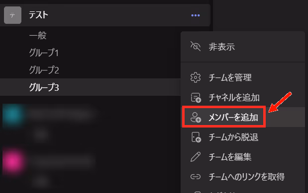 モニター画面に映るゲーム画面中程度の精度で自動的に生成された説明