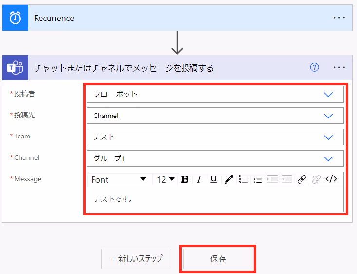 グラフィカル ユーザー インターフェイス, テキスト, アプリケーション, メール自動的に生成された説明