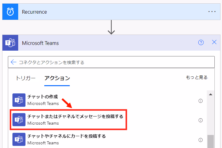 グラフィカル ユーザー インターフェイス, テキスト, アプリケーション, メール自動的に生成された説明