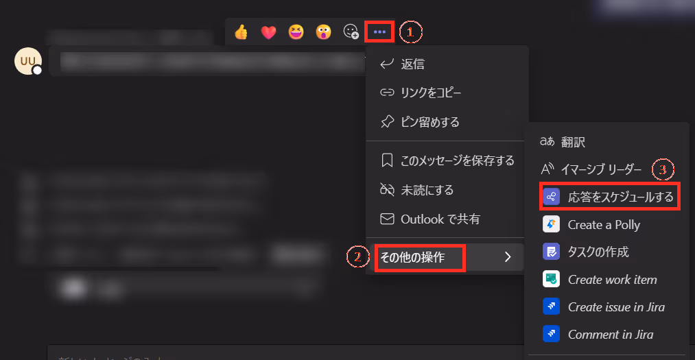 グラフィカル ユーザー インターフェイス, テキスト, アプリケーション自動的に生成された説明