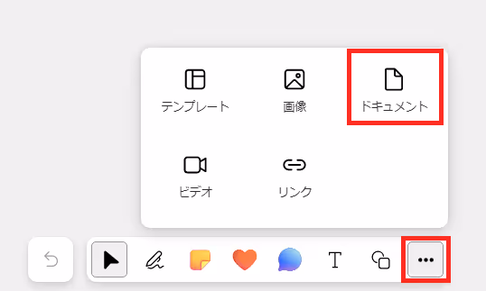 グラフィカル ユーザー インターフェイス, テキスト, アプリケーション自動的に生成された説明