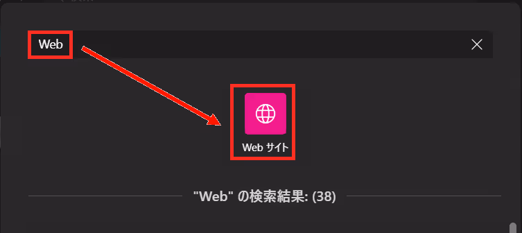 黒い背景に白い文字がある低い精度で自動的に生成された説明