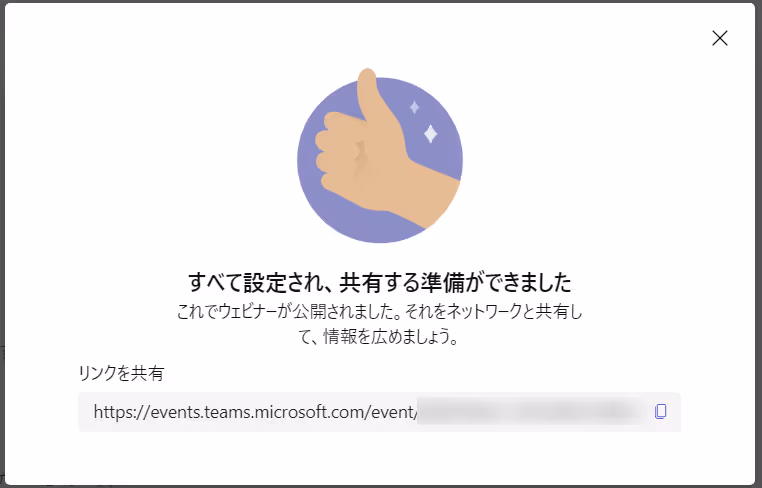 ロゴ自動的に生成された説明