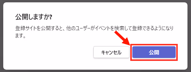 グラフィカル ユーザー インターフェイス, テキスト, アプリケーション自動的に生成された説明