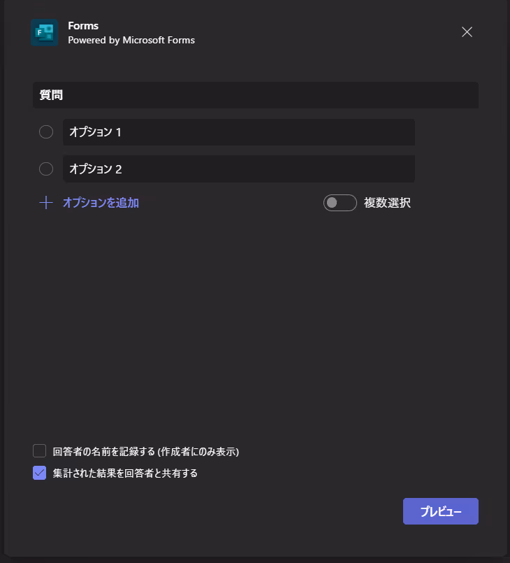 携帯電話の画面のスクリーンショット自動的に生成された説明