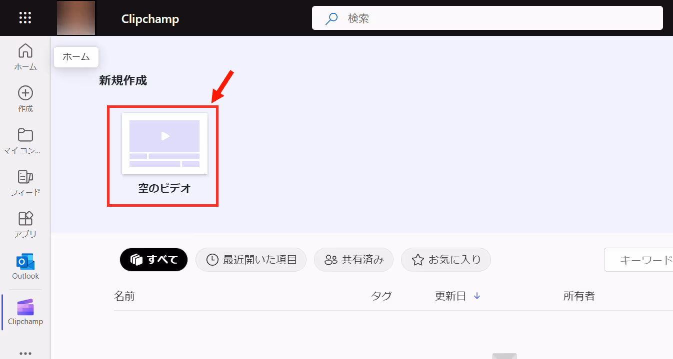 グラフィカル ユーザー インターフェイス, アプリケーション自動的に生成された説明