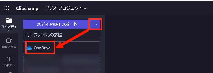 グラフィカル ユーザー インターフェイス, アプリケーション自動的に生成された説明