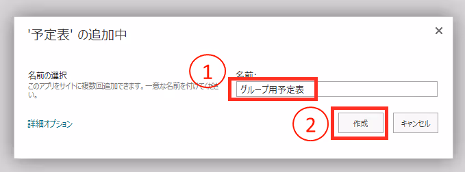 グラフィカル ユーザー インターフェイス, テキスト, アプリケーション, ホワイトボード自動的に生成された説明