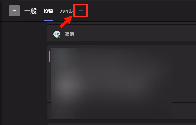 コンピューターのスクリーンショット自動的に生成された説明