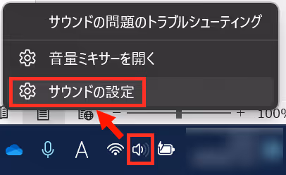 グラフィカル ユーザー インターフェイス, テキスト自動的に生成された説明