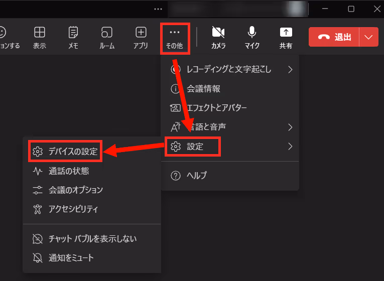 グラフィカル ユーザー インターフェイス, アプリケーション自動的に生成された説明