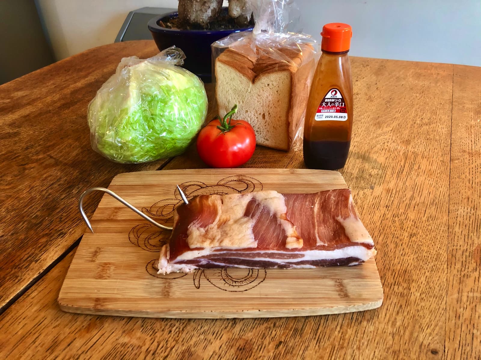 Miso bacon recipe