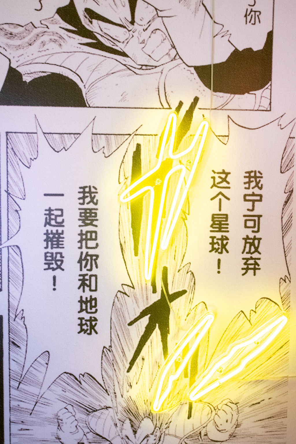 Bureaux professionnels, équilibre entre confort et fonctionnalité — Urban Linkers (photographie d’intérieur)