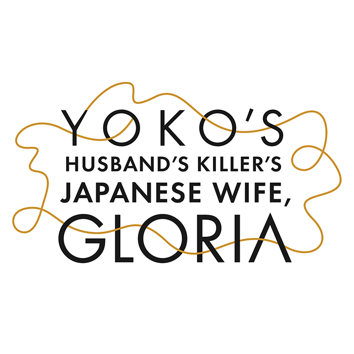 Gloria