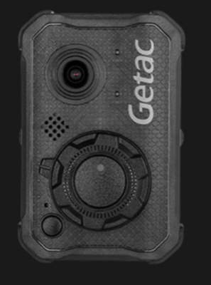 Getac BC-04 product thumbnail