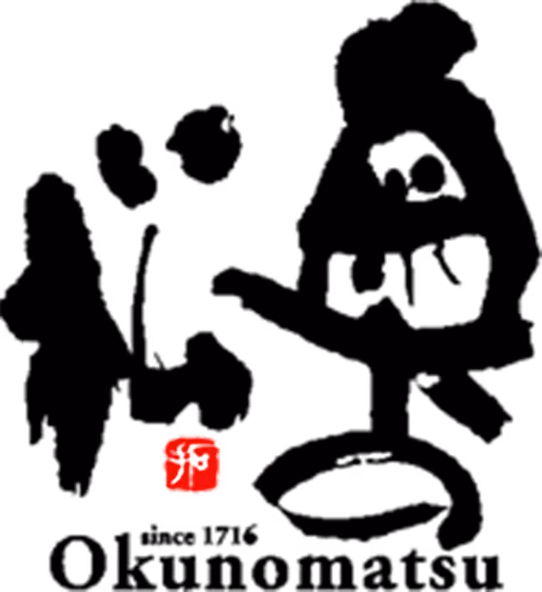 Okunomatsu Saké