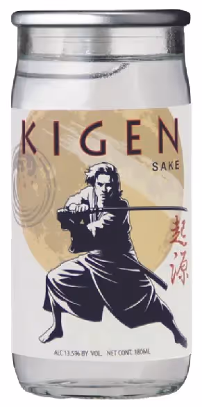 Kigen Sake Cup Bottleshots preview