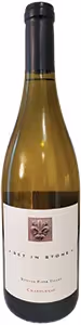 Set In Stone Chardonnay Bottleshots preview
