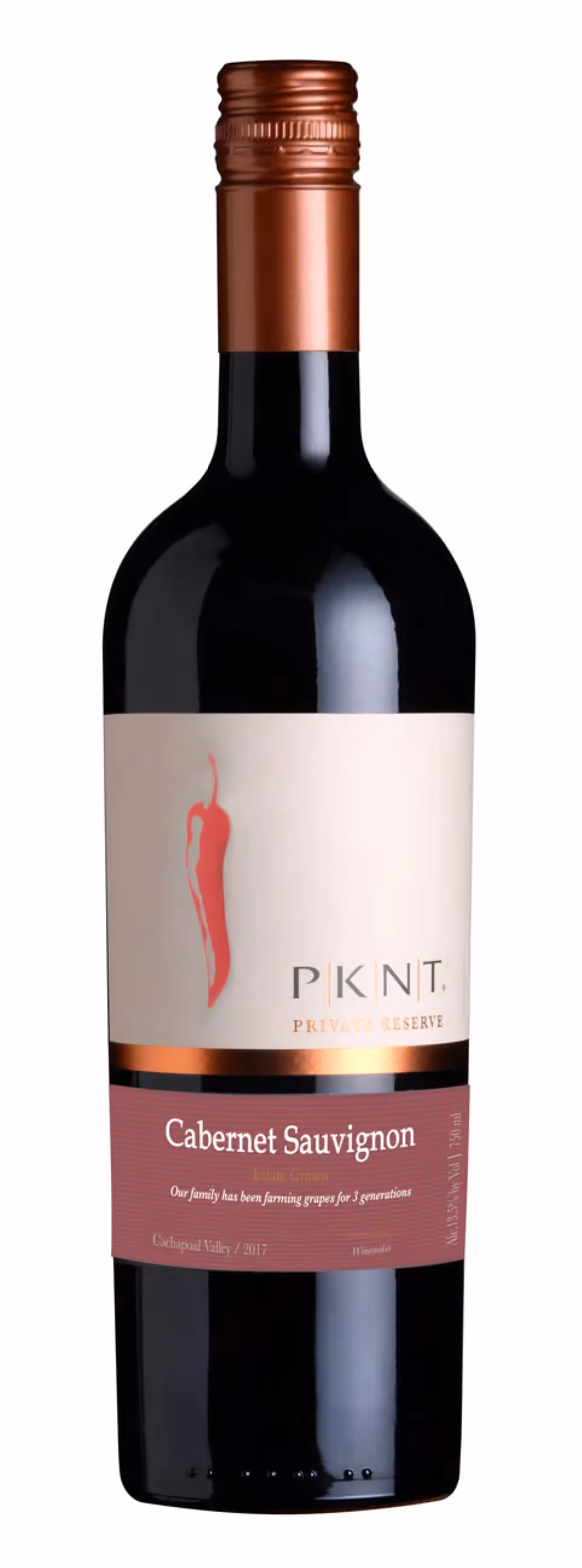 PKNT Cabernet Sauvignon Reserve Bottleshots preview