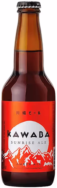 Kawaba Sunrise Ale Bottleshots preview