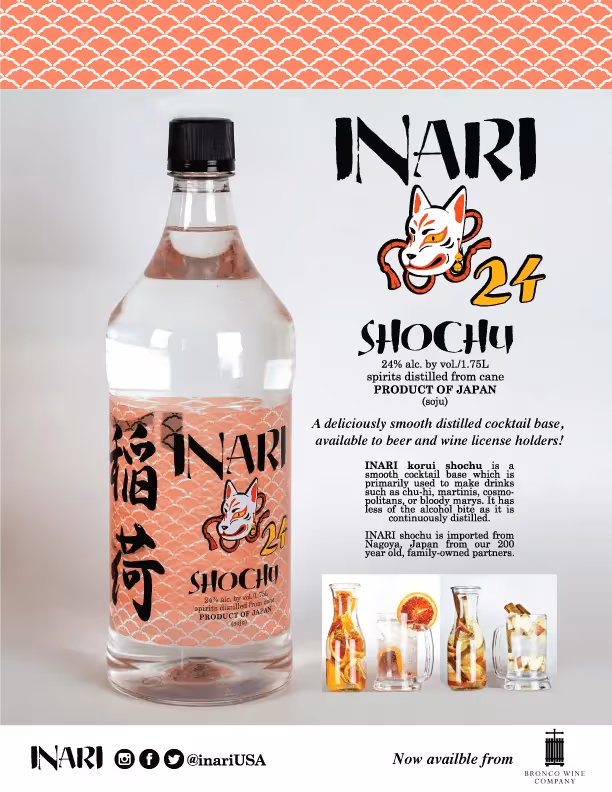 Inari Shochu Tech Sheets preview