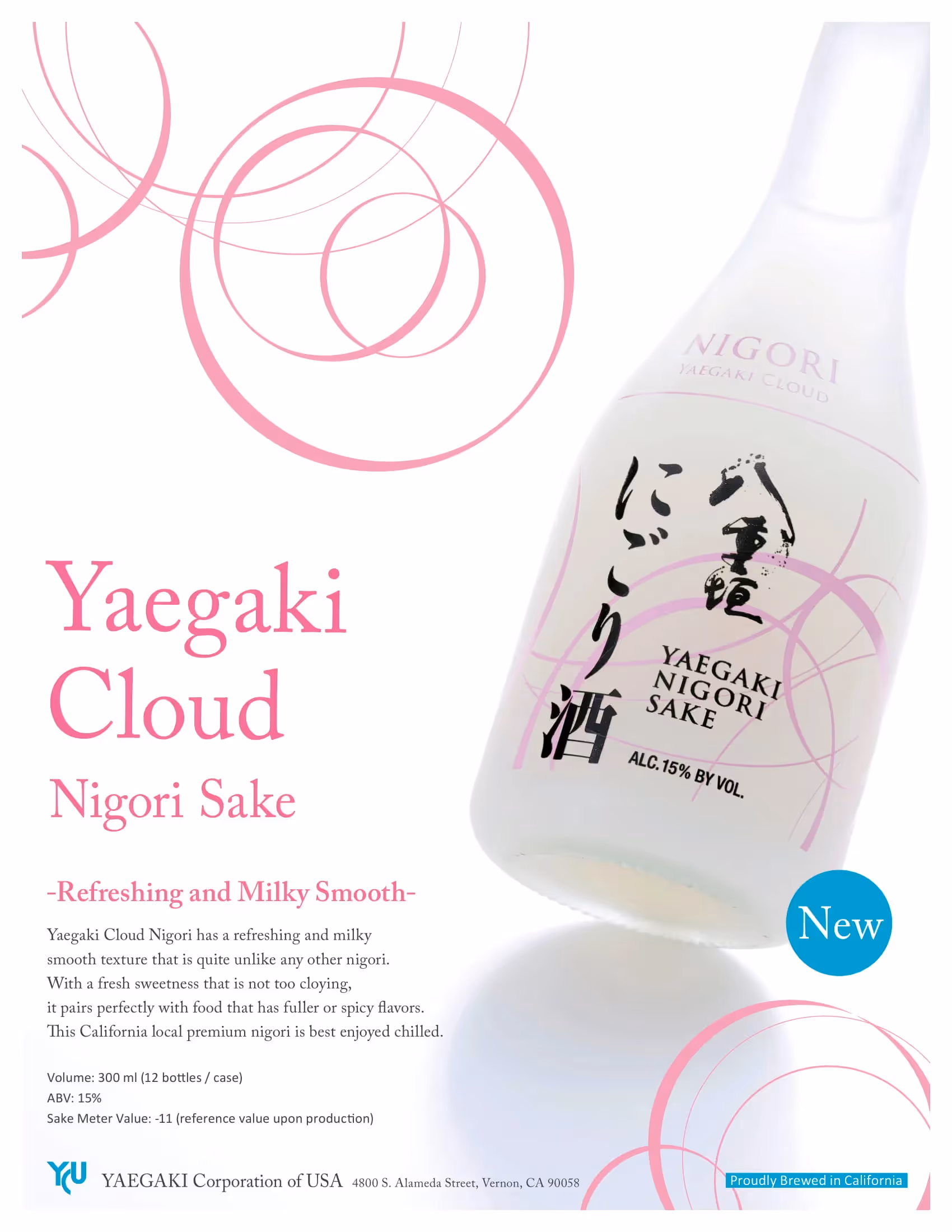 Yaegaki Cloud Nigori Tech Sheets preview