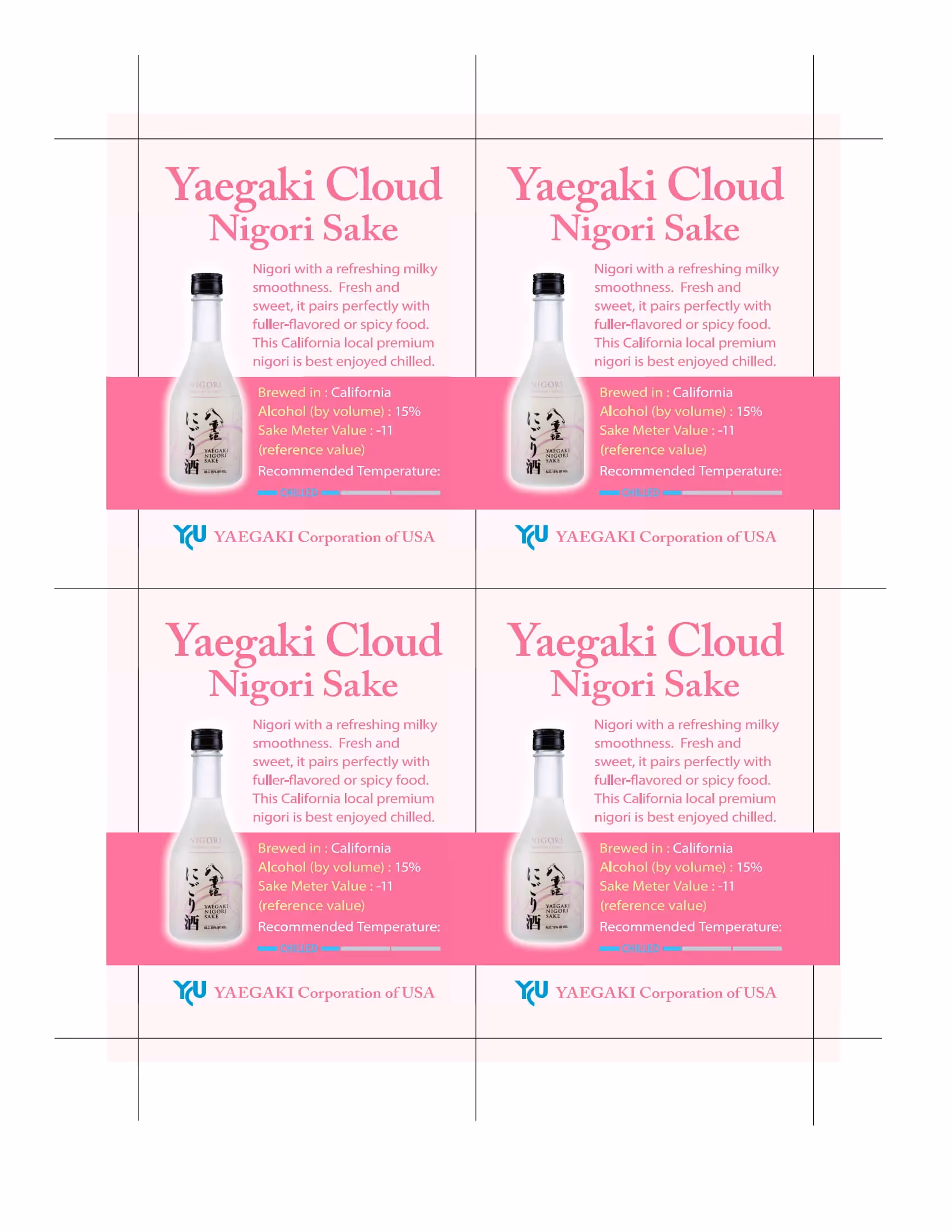 Yaegaki Cloud Nigori Shelf Talkers preview